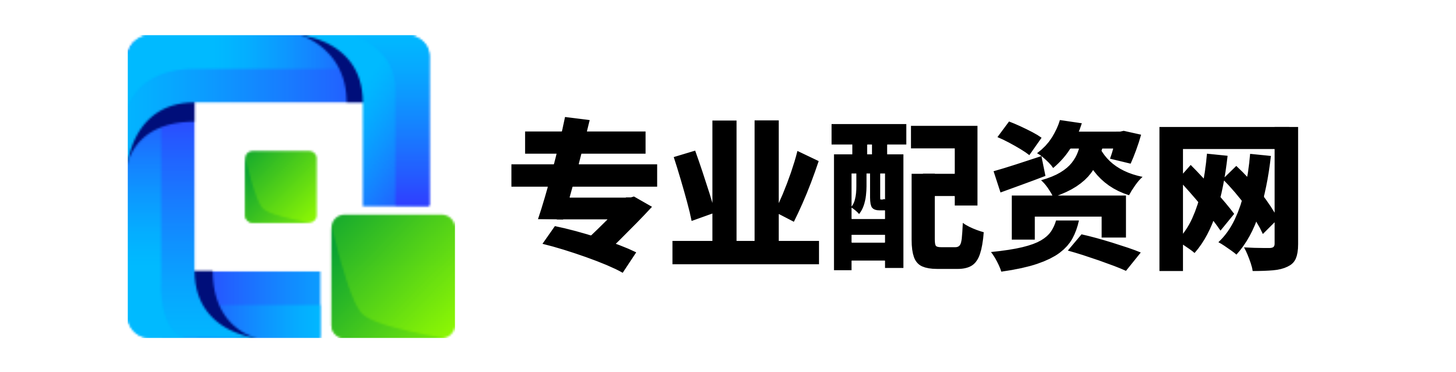 富利证券