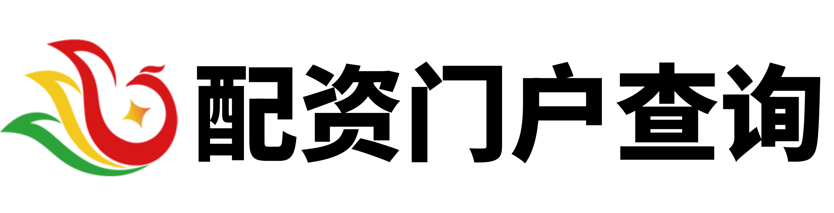 富利证券